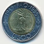 San Marino, 500 lire, 1995