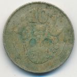 Cyprus, 10 cents, 1983