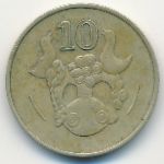 Cyprus, 10 cents, 1985