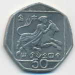 Cyprus, 50 cents, 2004