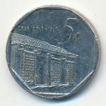 Куба, 5 сентаво (1999 г.)