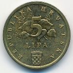 Croatia, 5 lipa, 2015