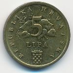 Croatia, 5 lipa, 2007