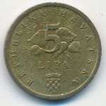 Croatia, 5 lipa, 2009