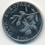 Croatia, 20 lipa, 2016