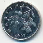 Croatia, 20 lipa, 2007