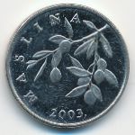 Croatia, 20 lipa, 2003