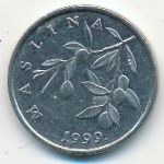 Croatia, 20 lipa, 1999