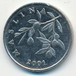 Croatia, 20 lipa, 2001