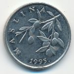 Croatia, 20 lipa, 1995