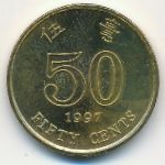 Гонконг, 50 центов (1997 г.)