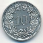Switzerland, 10 rappen, 2012