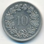 Switzerland, 10 rappen, 1981