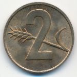 Switzerland, 2 rappen, 1969