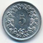 Switzerland, 5 rappen, 1969