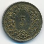 Switzerland, 5 rappen, 1918