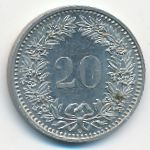 Switzerland, 20 rappen, 1988