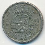 Макао, 50 авос (1972 г.)