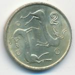 Cyprus, 2 cents, 1996
