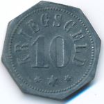 , 10 пфеннигов, 1917