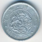 Япония, 20 сен (1871 г.)