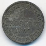 Ганновер, 1 грош (1865 г.)