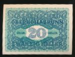 Нотгельды Австрии, 20 геллеров (1920 г.)