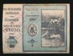 Austria Notgelds, 50 геллеров, 1920