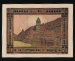 Нотгельды Австрии, 50 геллеров (1920 г.)