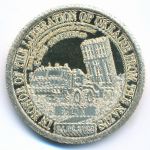 Sealand., 10 dollars, 2026