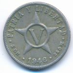 Куба, 5 сентаво (1946 г.)