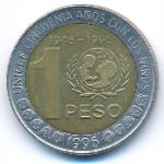 Argentina, 1 peso, 1996