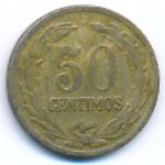 Парагвай, 50 сентимо (1944 г.)