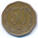 Чили, 50 песо (1993 г.)