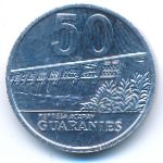 Парагвай, 50 гуарани (2011 г.)