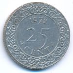 Suriname, 25 cents, 1972