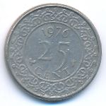 Suriname, 25 cents, 1976