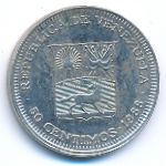 Venezuela, 50 centimos, 1988
