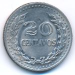 Колумбия, 20 сентаво (1975 г.)