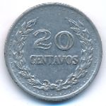 Колумбия, 20 сентаво (1971 г.)