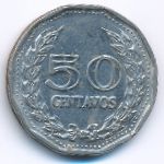 Колумбия, 50 сентаво (1974 г.)