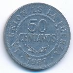 Bolivia, 50 centavos, 1987
