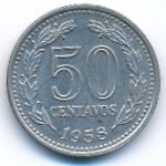 Argentina, 50 centavos, 1958