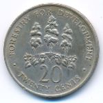 Ямайка, 20 центов (1976 г.)
