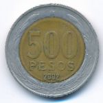 Чили, 500 песо (2002 г.)