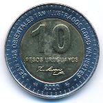 Uruguay, 10 pesos, 2000