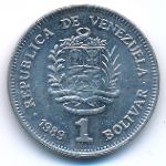 Venezuela, 1 боливар, 1989