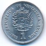 Venezuela, 1 bolivar, 1989