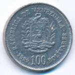 Venezuela, 100 bolivares, 1999