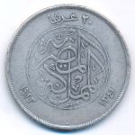 Египет, 20 пиастров (1923 г.)